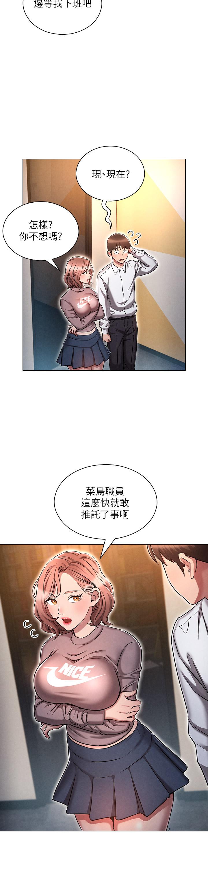 第39张