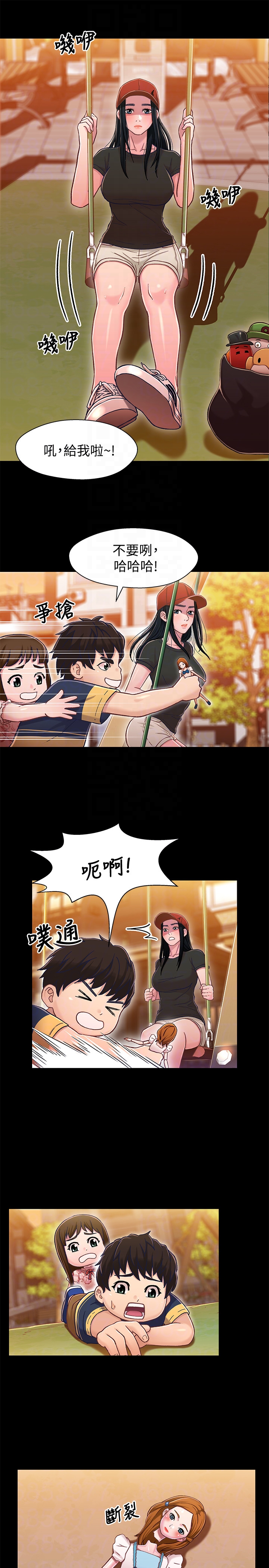 第14张