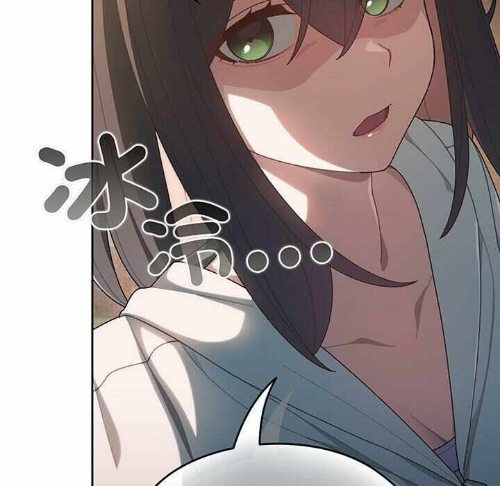 第94张