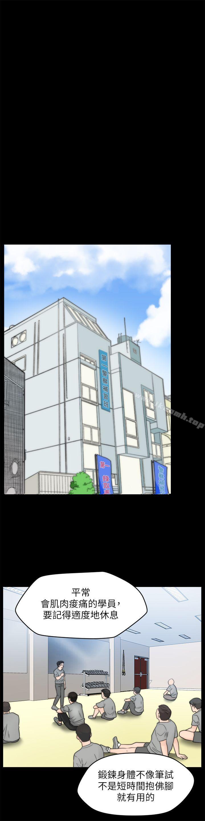 第20张