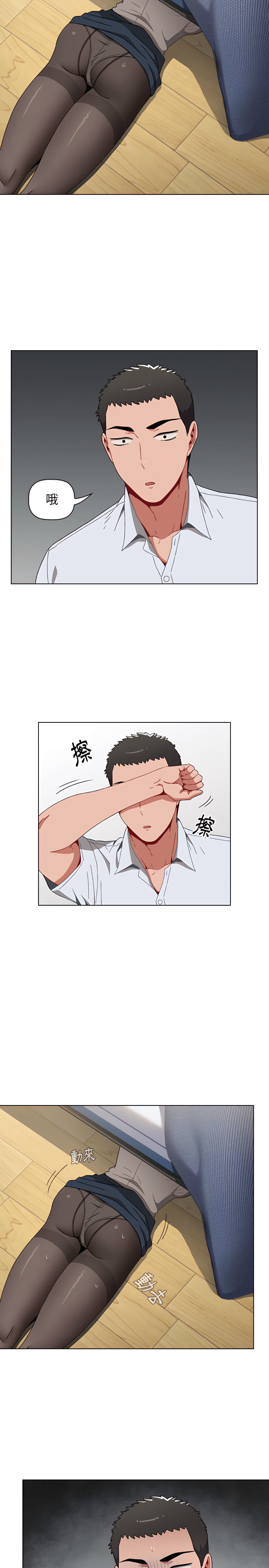 第25张