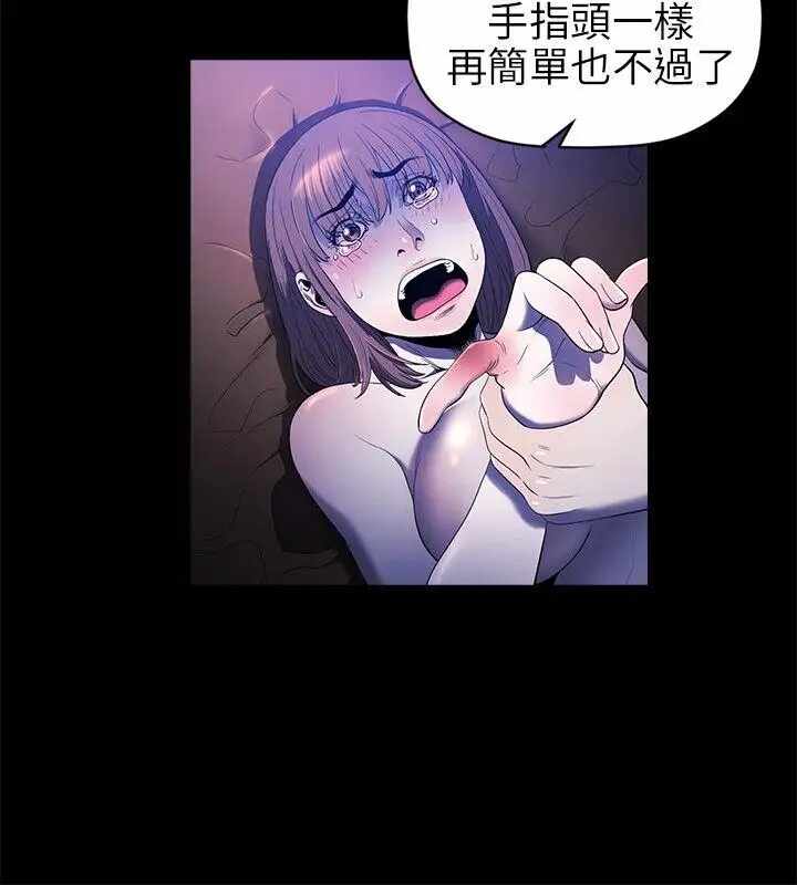 第3张