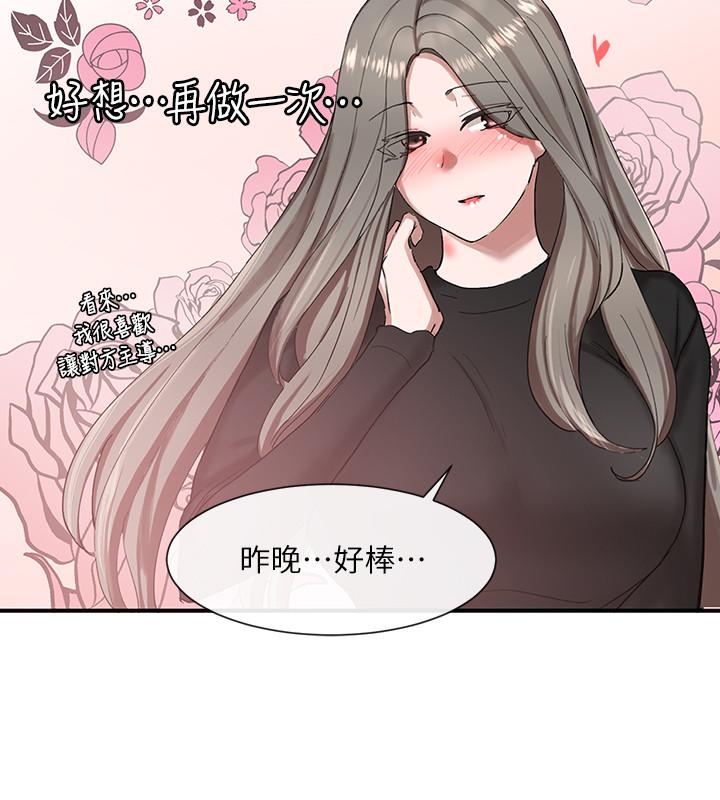 第36张