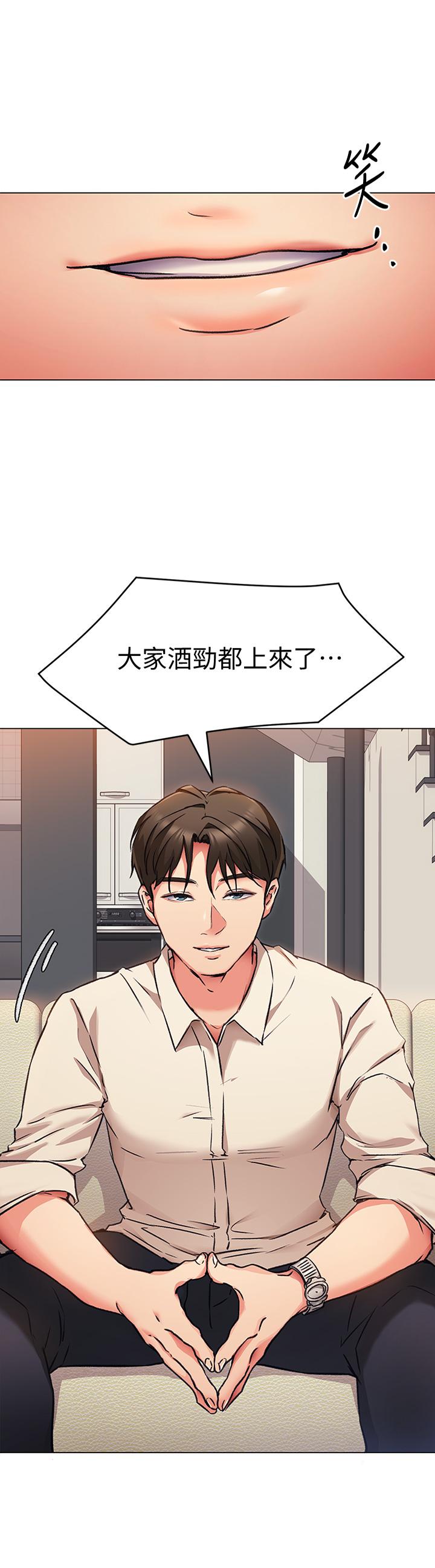 第3张