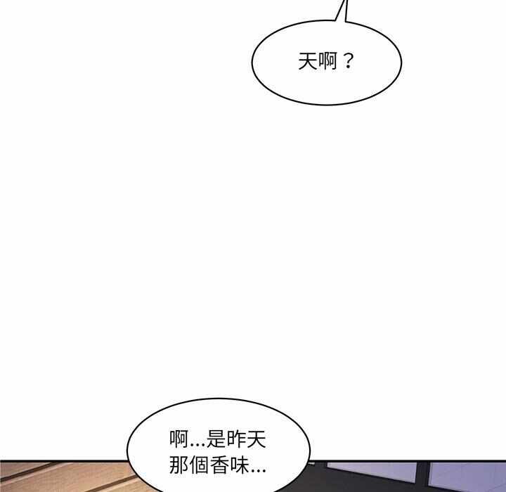 第233张