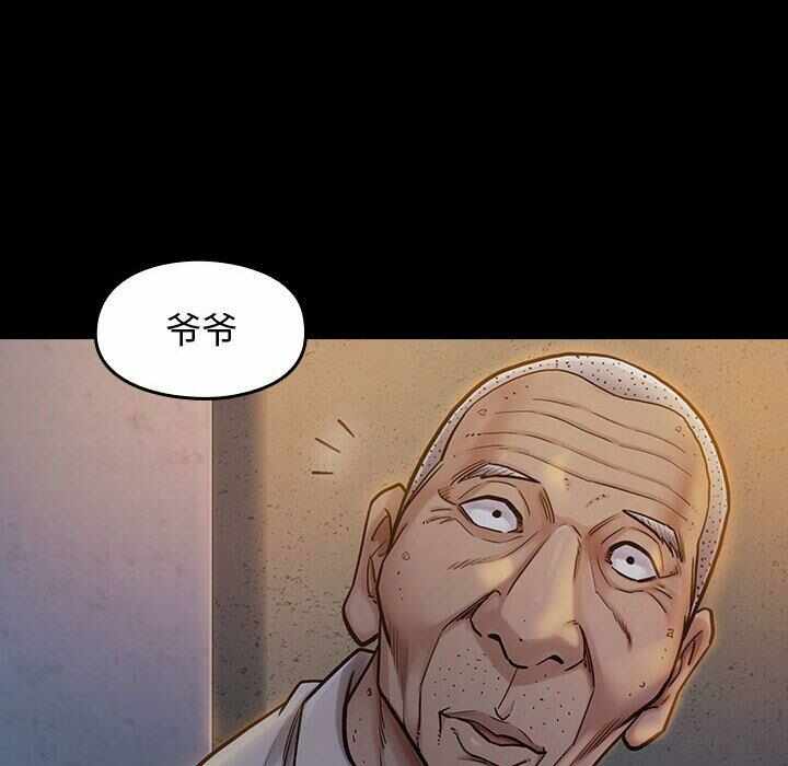 第137张