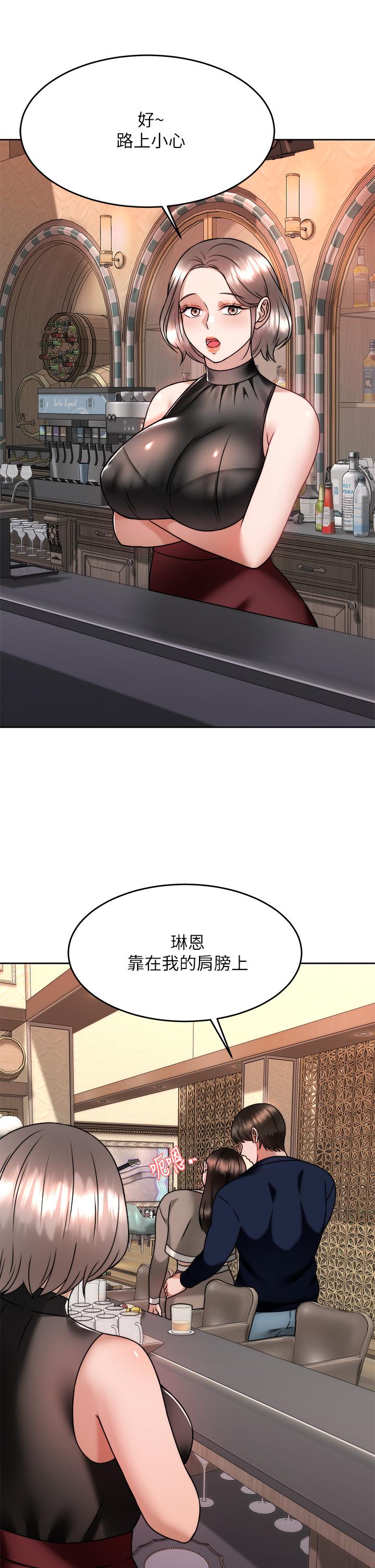 第32张
