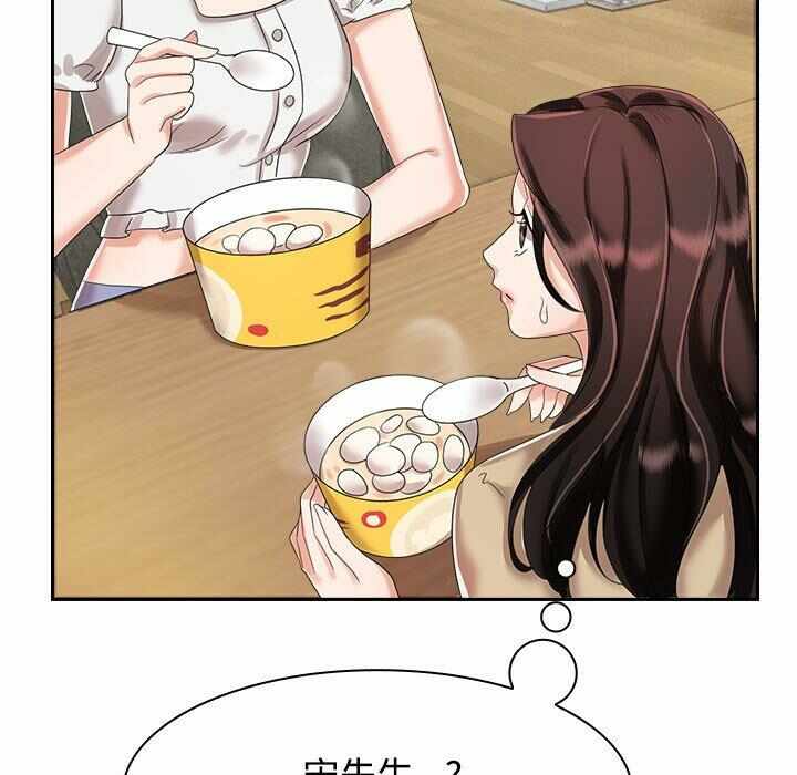 第115张