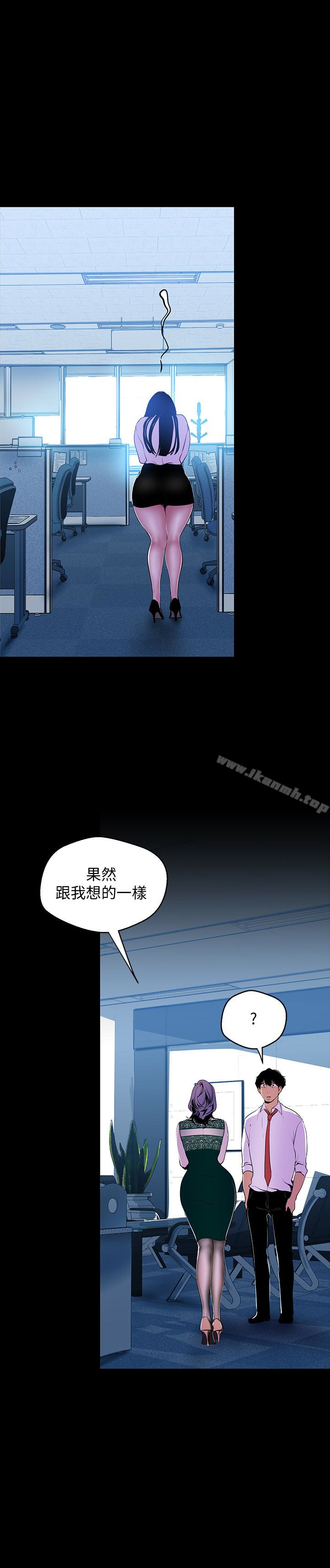 第20张