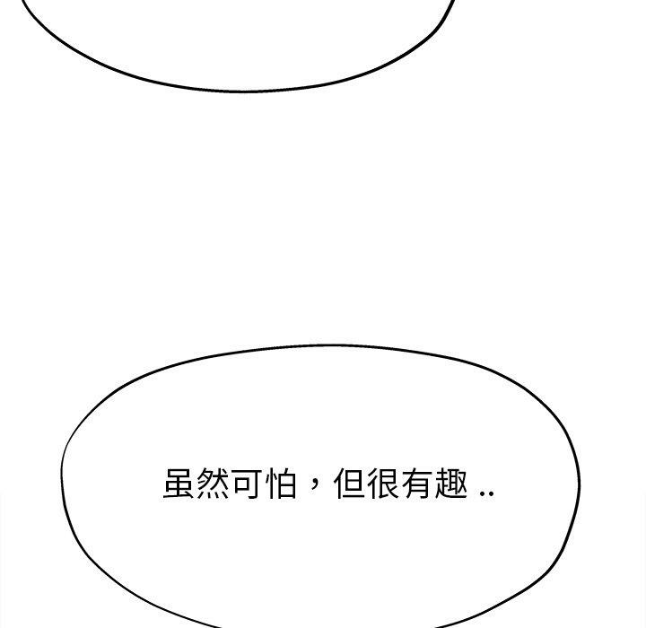 第85张