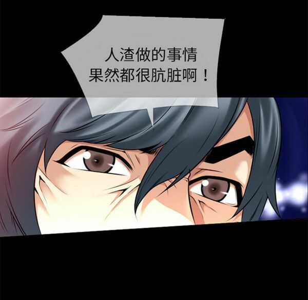 第73张