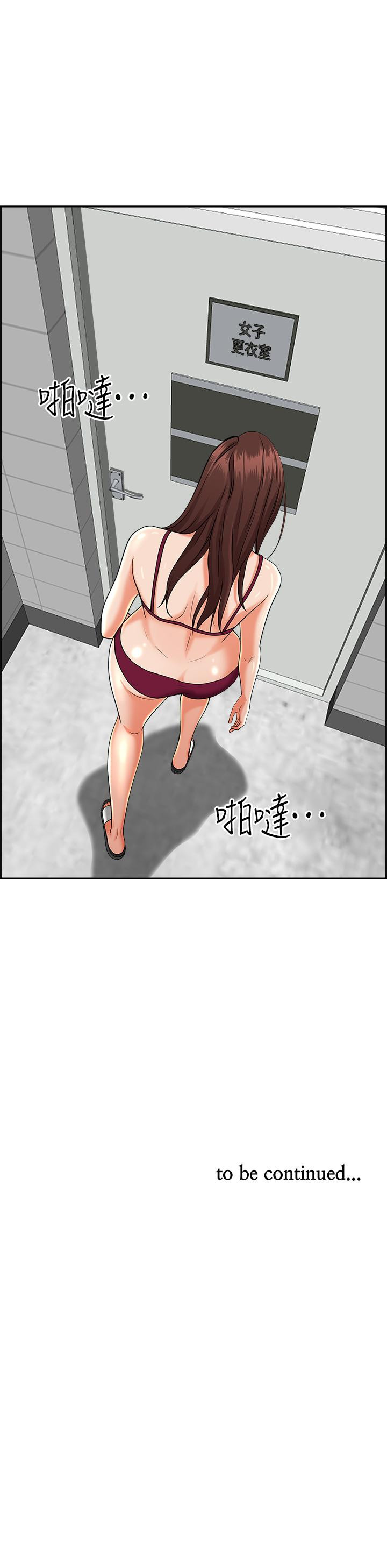 第52张