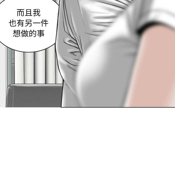 第37张