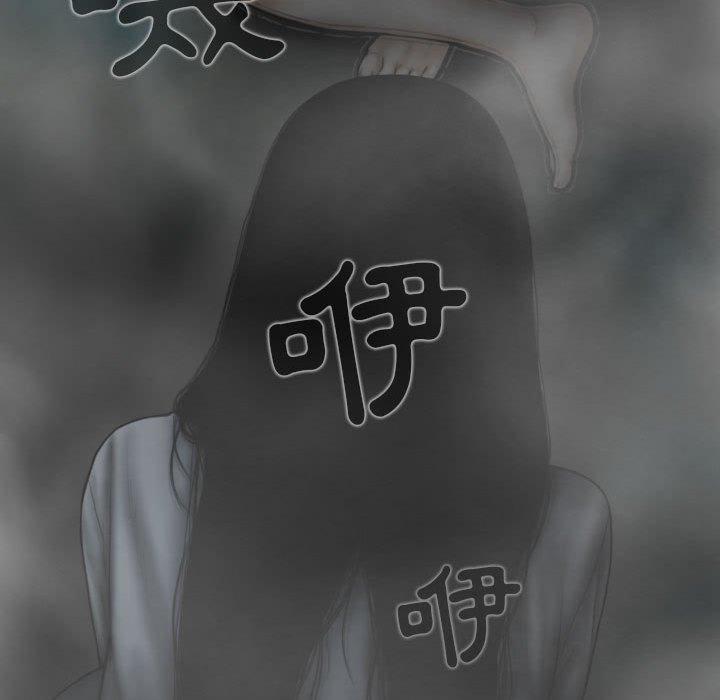 第86张