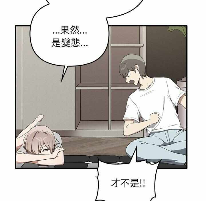 第39张