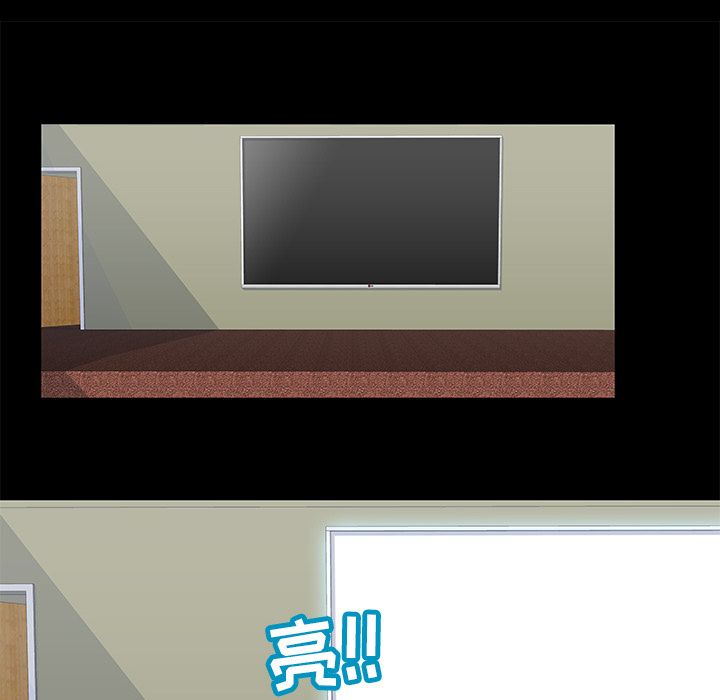 第44张
