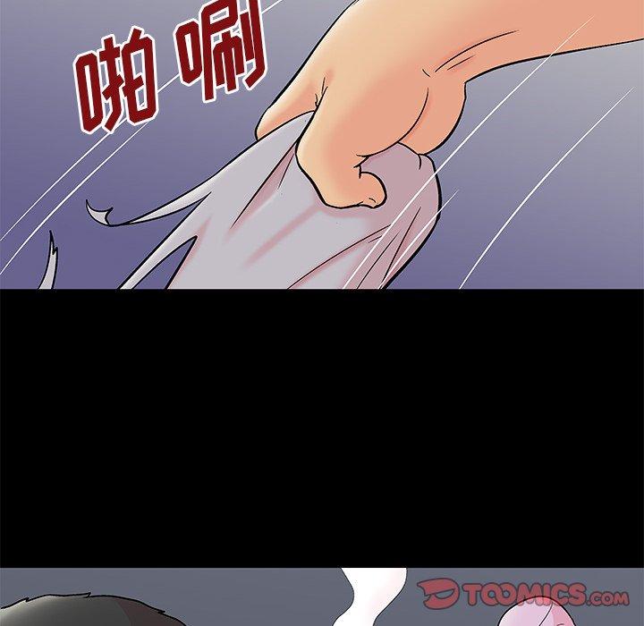 第54张