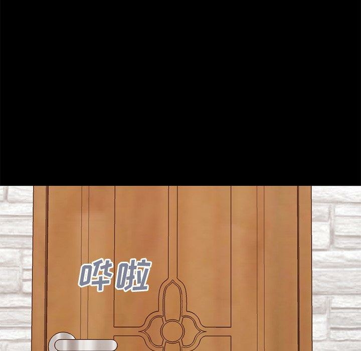 第174张
