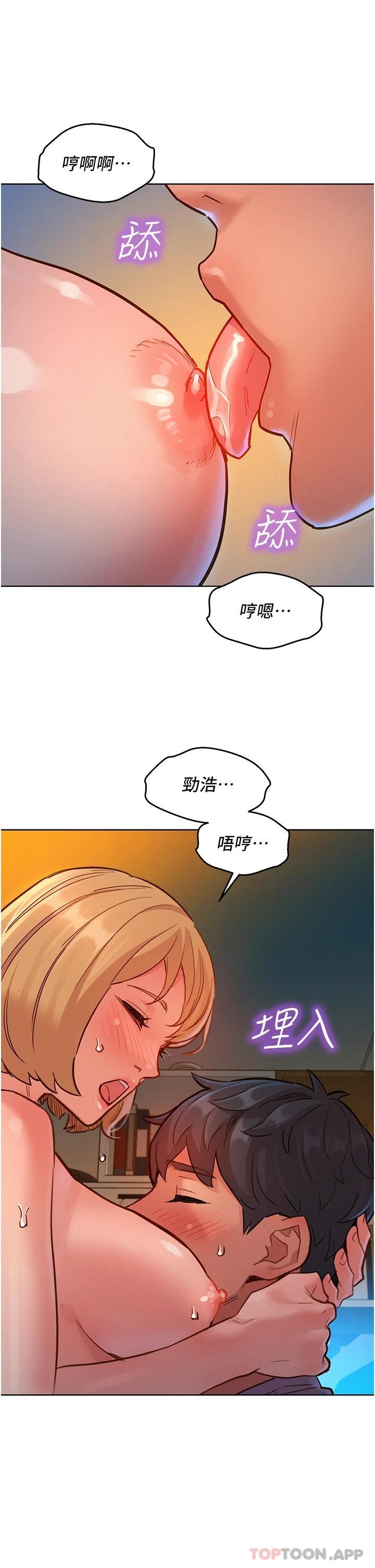 第31张