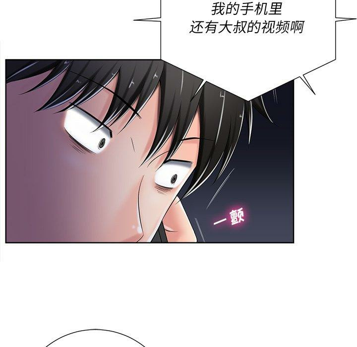 第22张