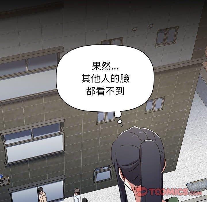 第175张