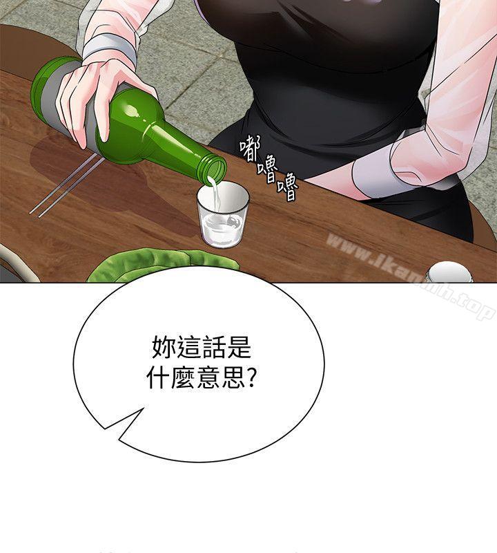 第30张