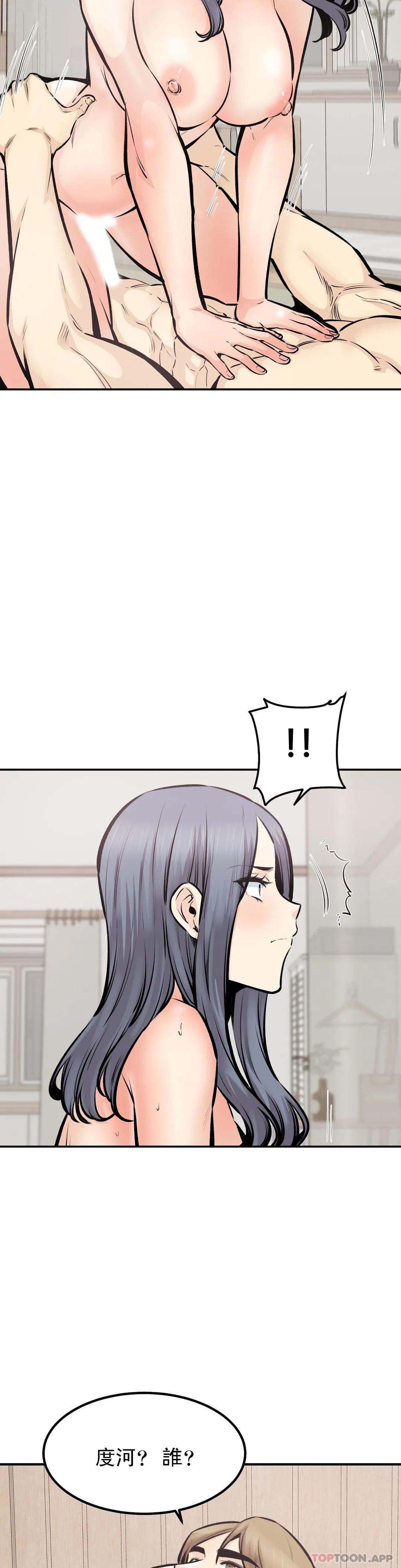 第24张