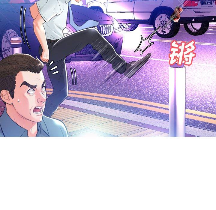 第45张