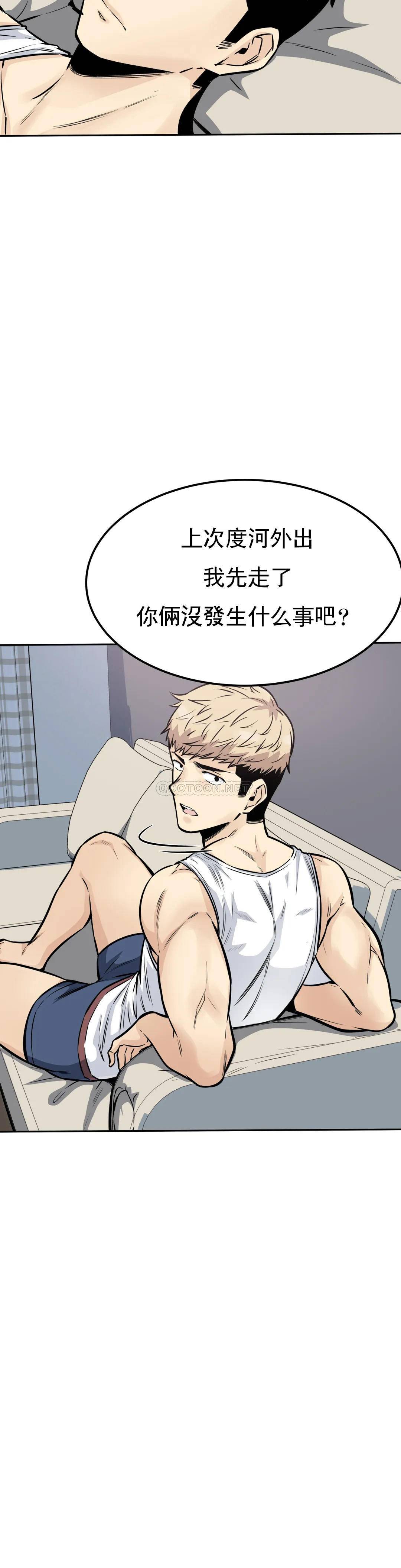 第17张