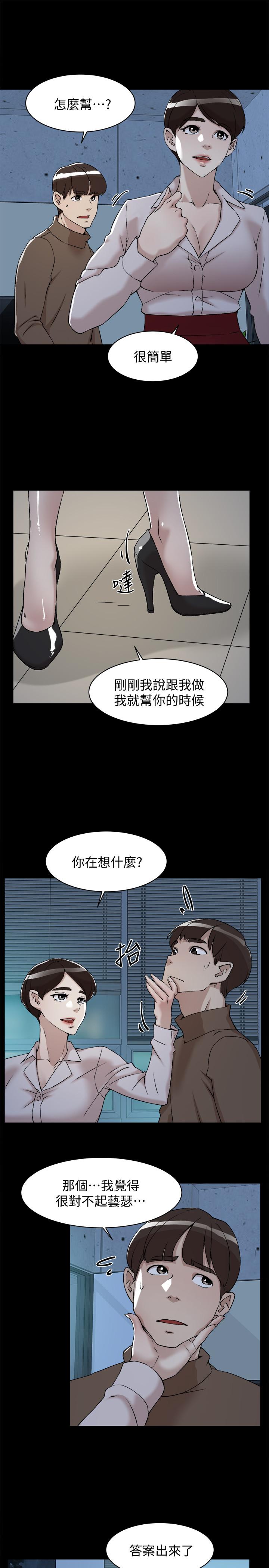 第15张