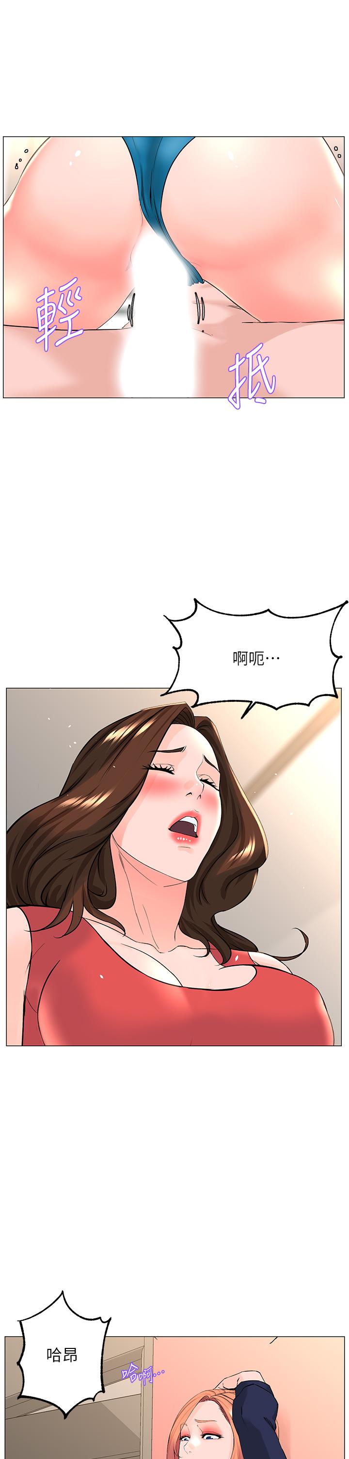 第35张