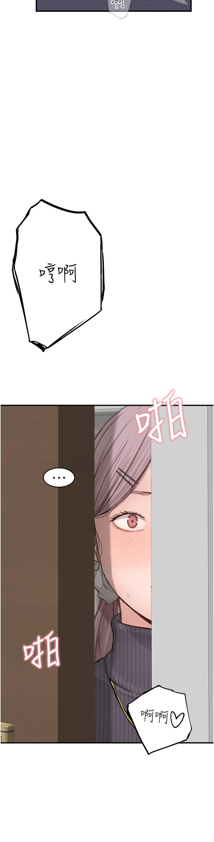 第25张