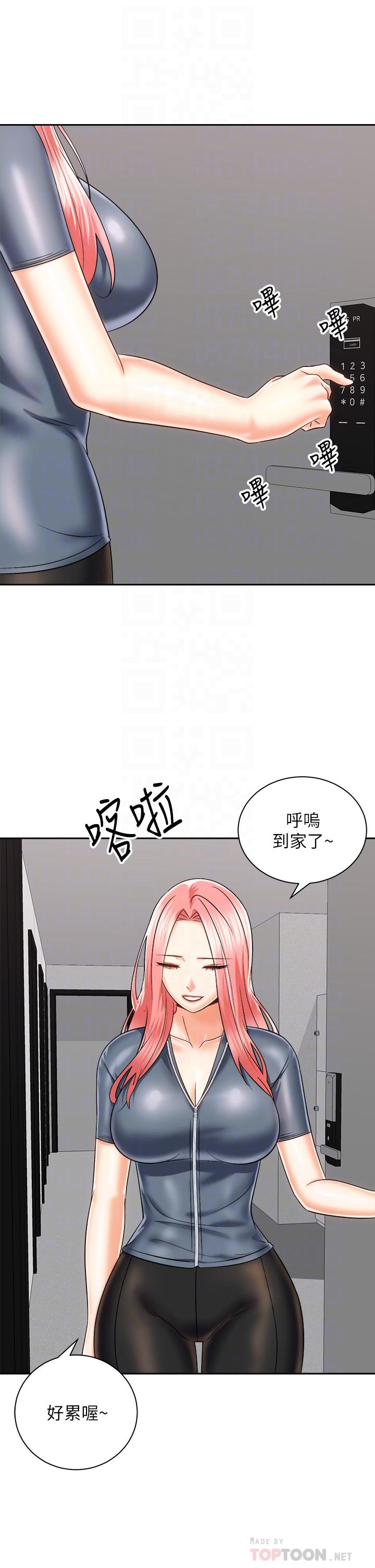 第12张