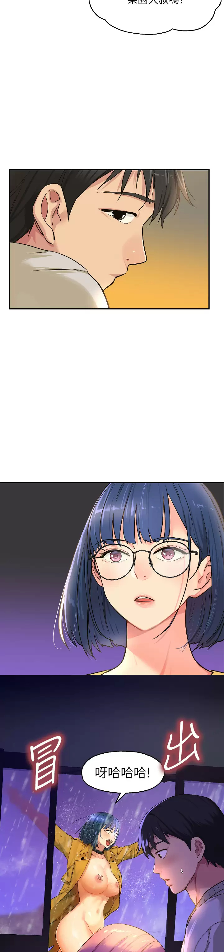 第22张