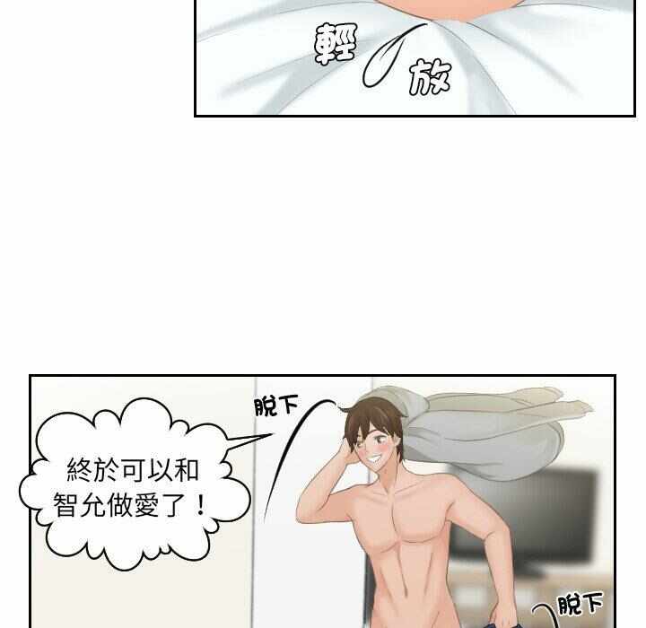 第3张