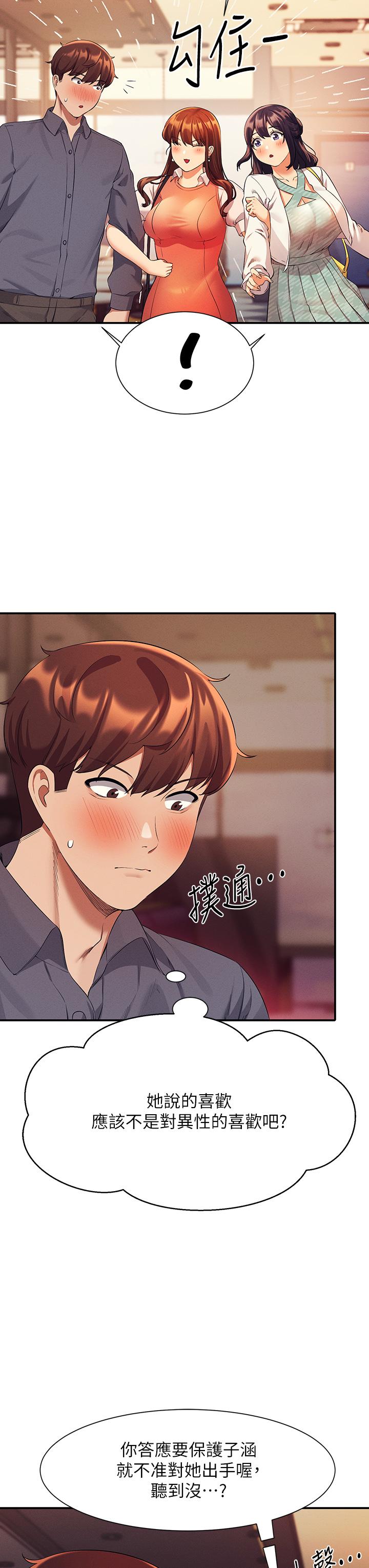 第41张