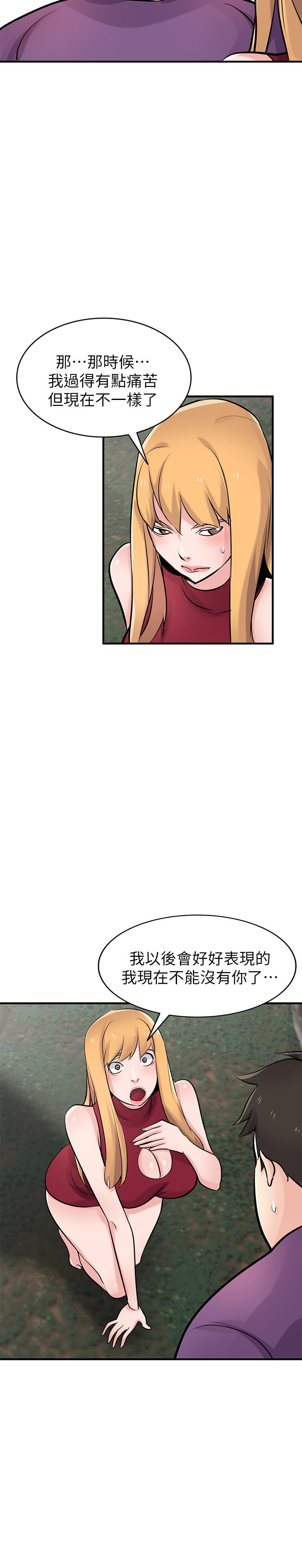 第27张