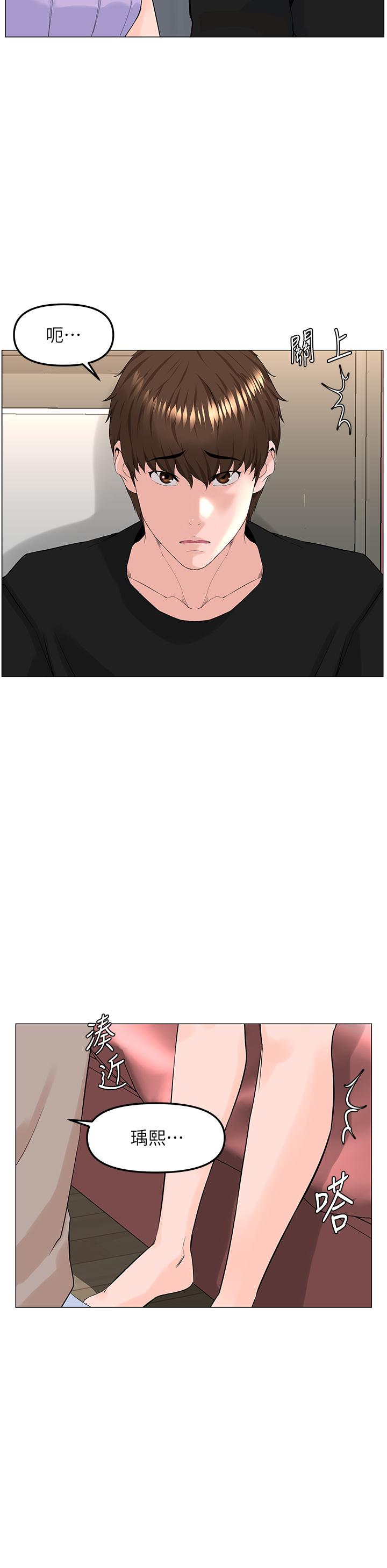第26张
