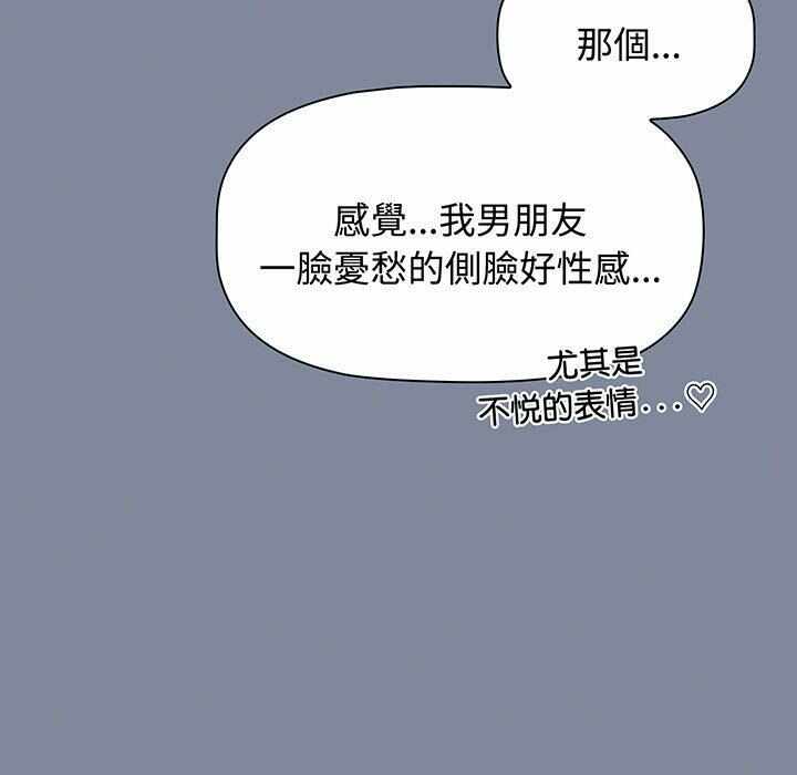 第97张