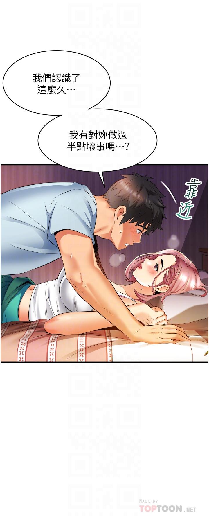 第18张