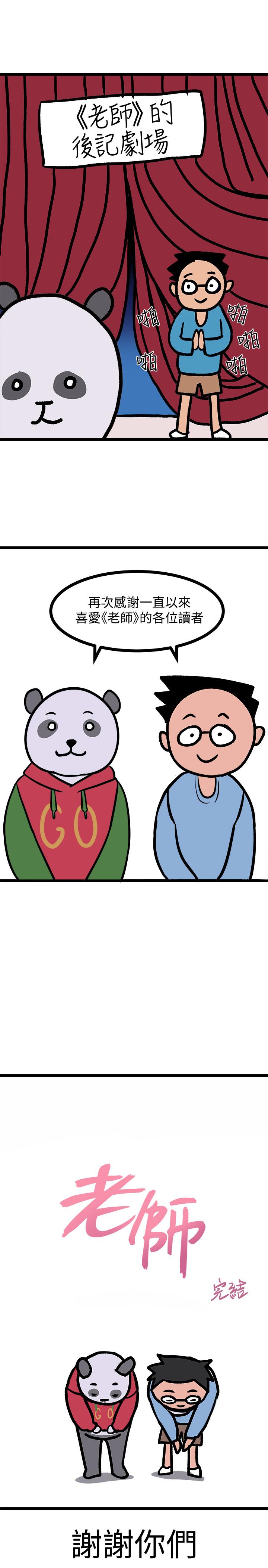 第22张