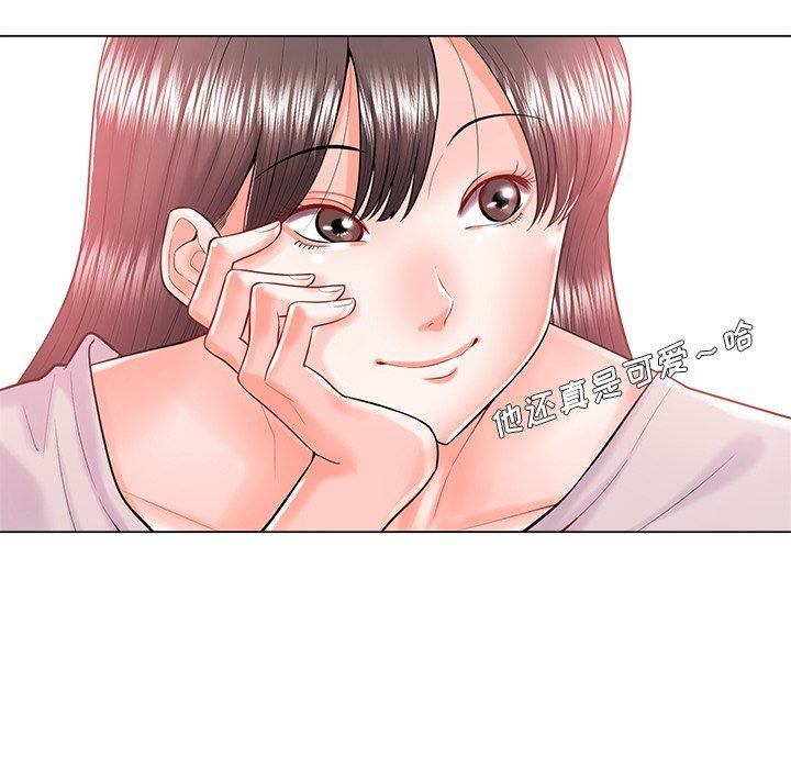 第53张