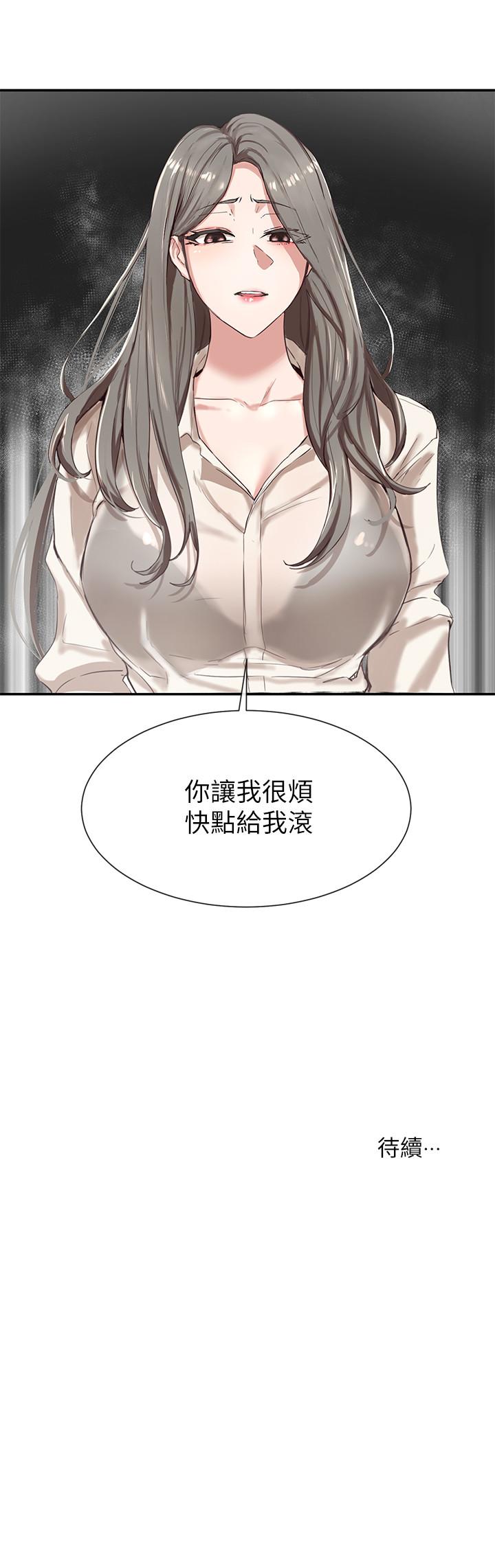 第39张