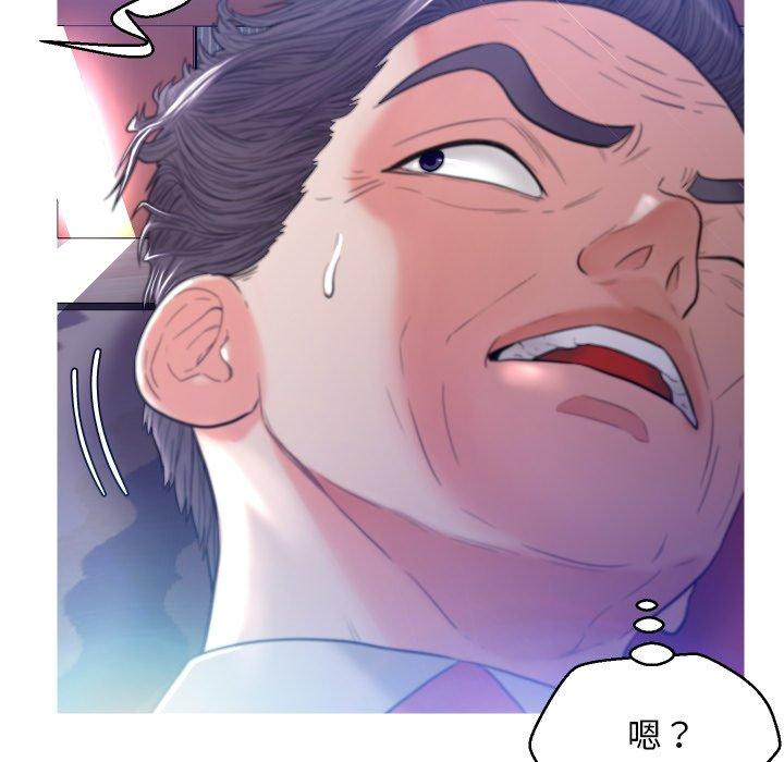 第48张