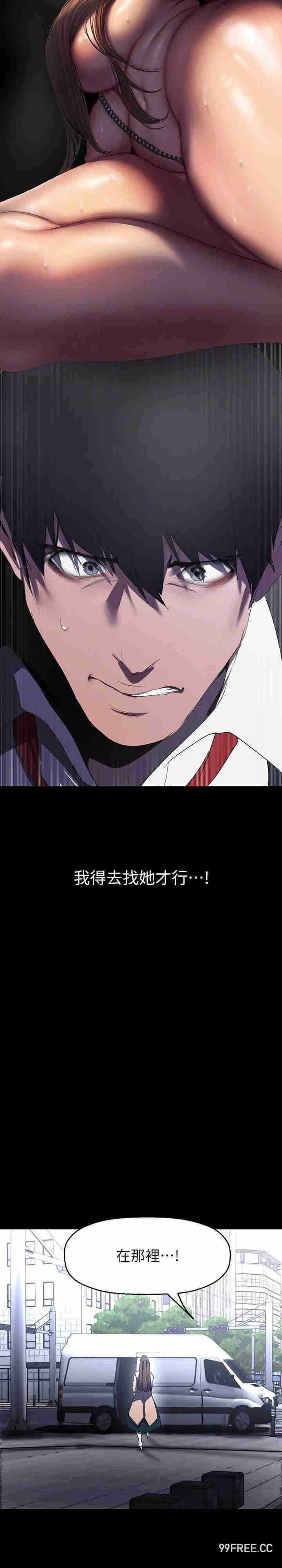 第31张
