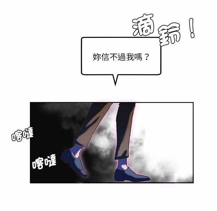 第66张