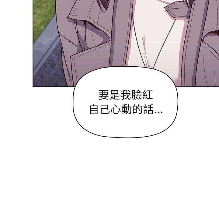 第67张