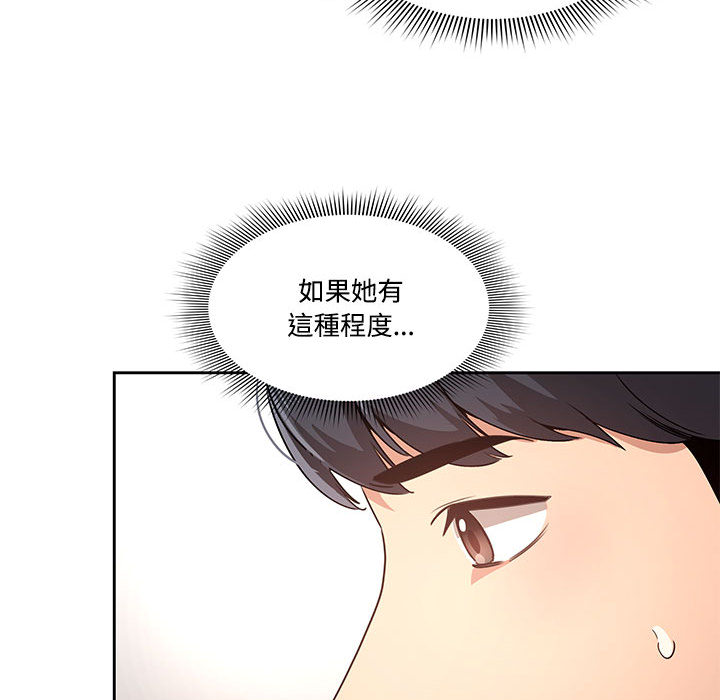 第115张