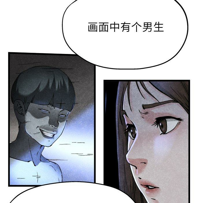 第63张