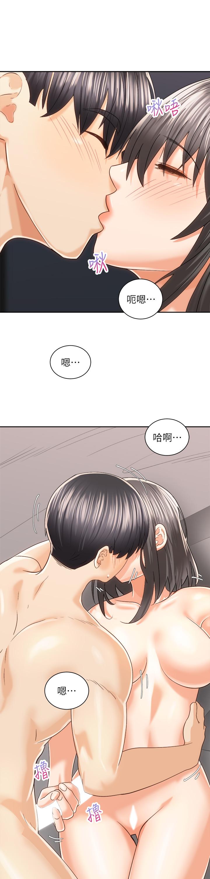 第11张